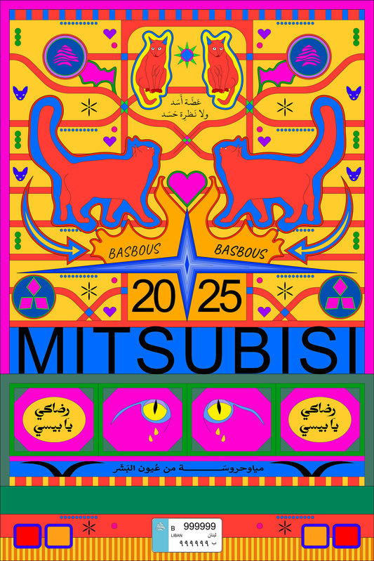 MITSUBISI