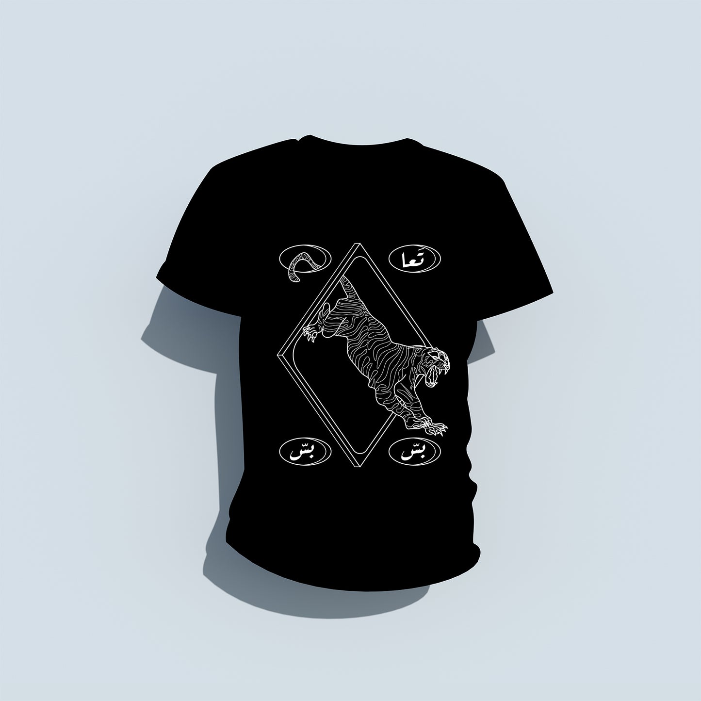 TA3 BIS BIS - short sleeve T
