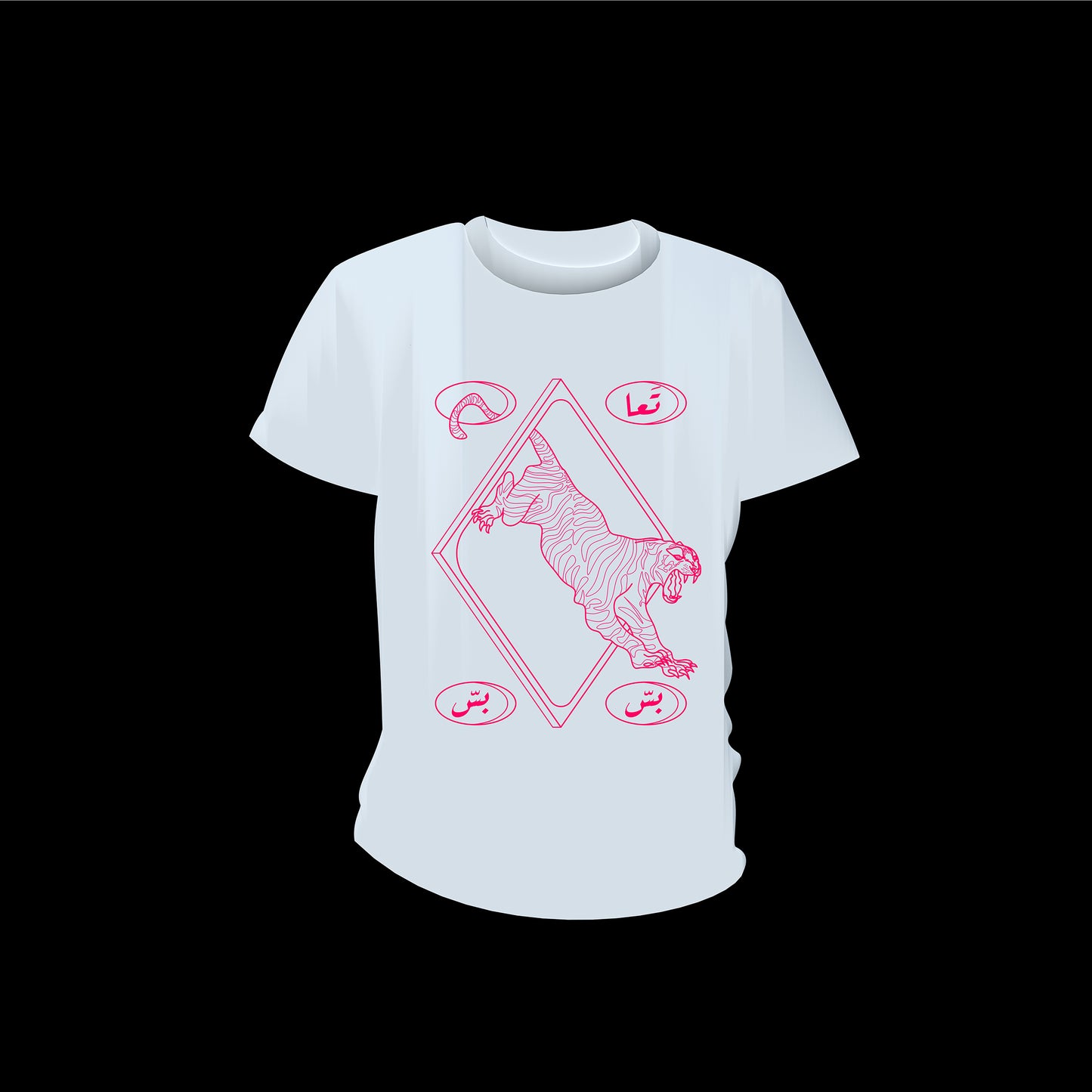 TA3 BIS BIS - short sleeve T