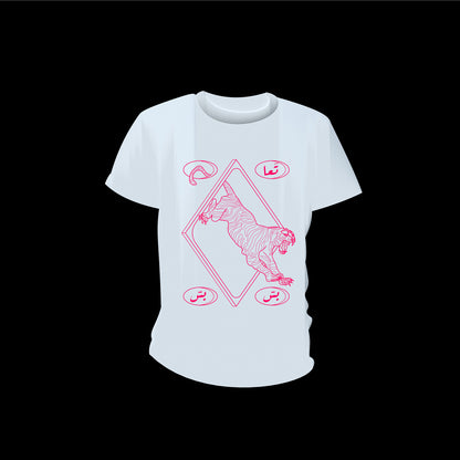 TA3 BIS BIS - short sleeve T