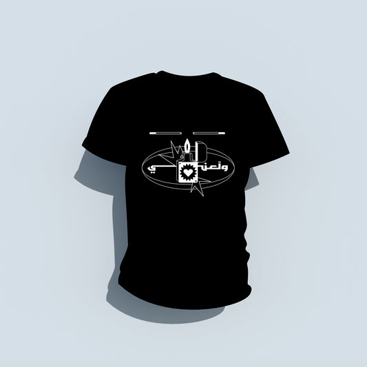 WALLE3NI - short sleeve T